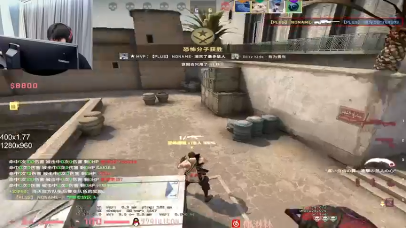 【2022-04-24 17点场】Sideny蛇：【8694】你很会打吗？