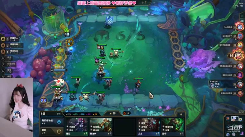 【2022-04-24 19点场】最初的可可：黑色自定义呀