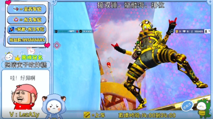 小针一扎，帝王干拉，不是白给，就是三杀