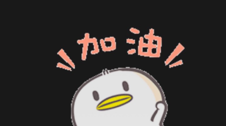 每日口语练习