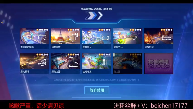 【2022-04-22 14点场】落叶Bm：听13说落叶是大帅比！没毛病！