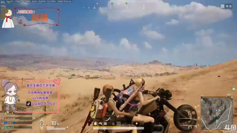 【2022-04-20 18点场】哦呦orz：【小奶团】感谢大家，要天天开心呦