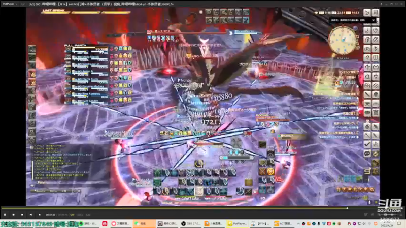 【2022-04-24 21点场】康德x吹个大泡泡：「康德」背攻略的夜