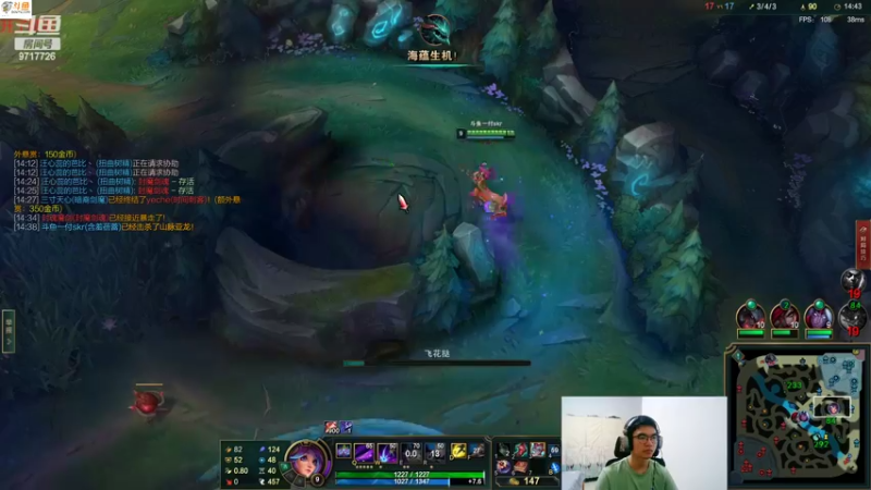 【2022-04-24 22点场】付skr：峡谷铂金分段