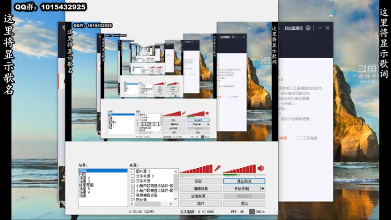 【2022-04-22 21点场】南蛮王丶：全军集结，准备开赴战场！