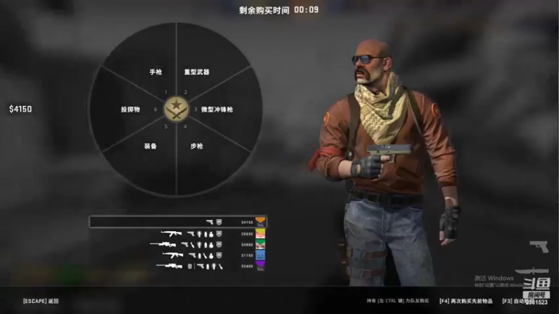 【2022-04-25 02点场】冲酱ccc：积分战神开麦交流上大分！