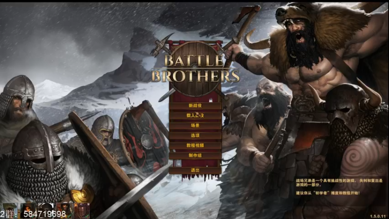 【2022-04-24 19点场】心意神形罡：【罡帅】：缘分到了我就到了