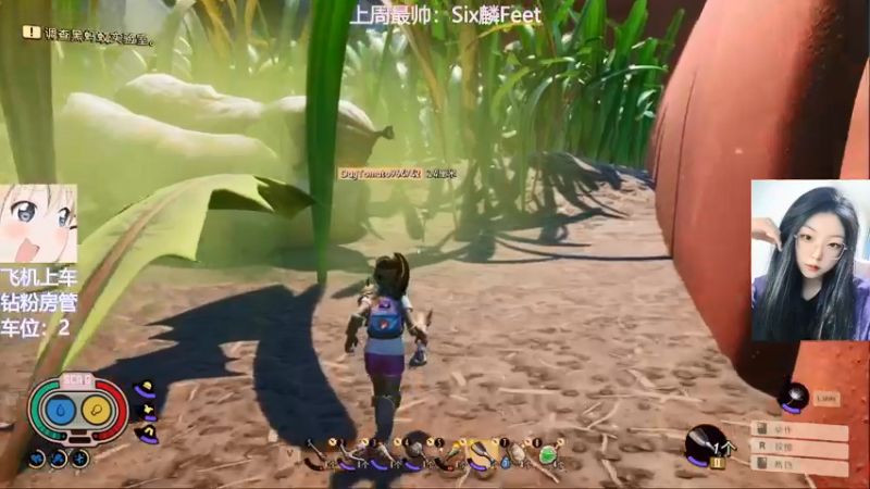 【2022-04-25 02点场】东北女的：❤️有车位❤️无人问津的日子更要加倍努力