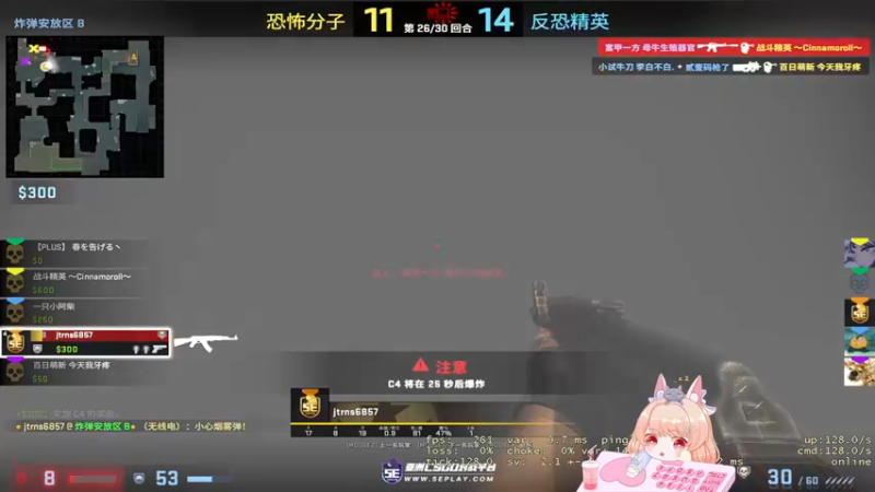 【2022-04-25 22点场】很菜的月野兔兔兔：重新开始女人的承诺~~~