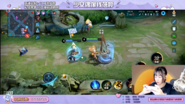 王者时间！冲!!!