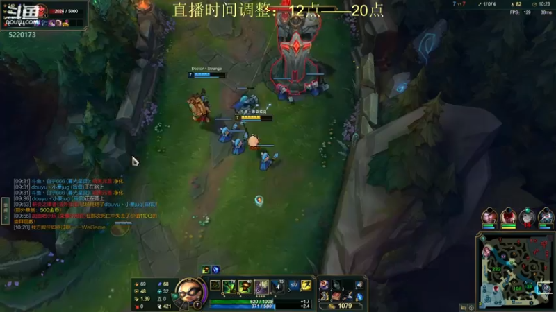 【2022-04-25 13点场】恶霸提莫：提莫老祖！峡谷千分冲前10