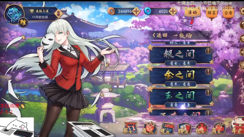 小号冲国服前十系列（2）王座宰猪的一晚