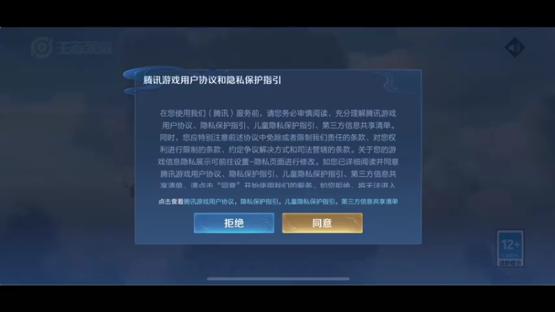 【2022-04-25 17点场】李知恩nn：为曜痴，为曜狂，为曜框框撞大墙