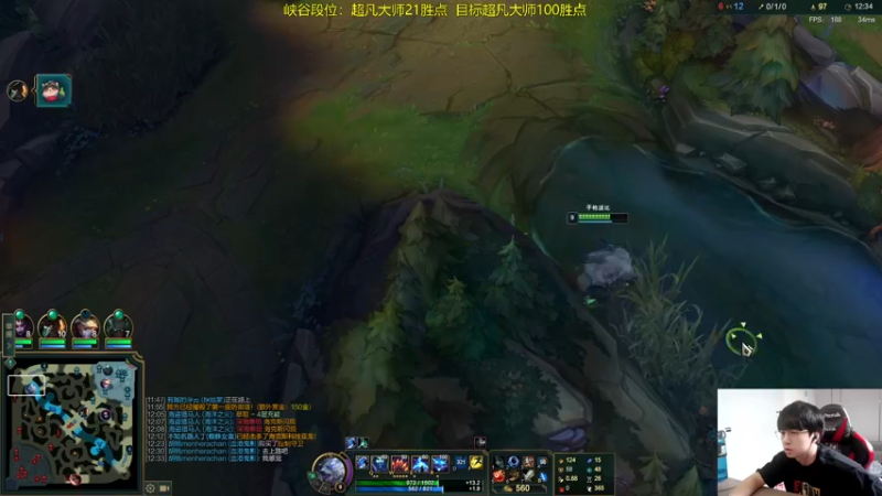 【2022-04-25 13点场】普朗东丷：【直播】峡谷大师上王者！