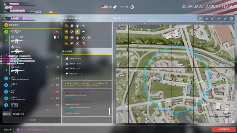 【2022-04-25 09点场】imxiaoxin：【清澈之水☞钻石亲密度】