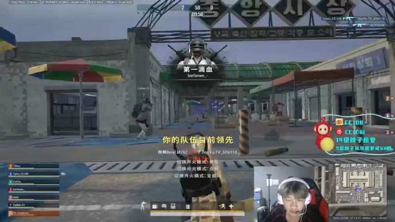 【2022-04-24 23点场】CC108i：PCS训练赛！！！