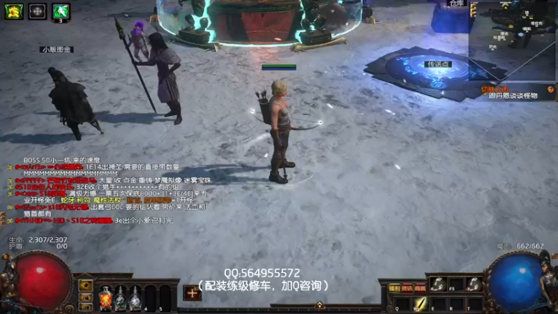 现在五军自开自打了！