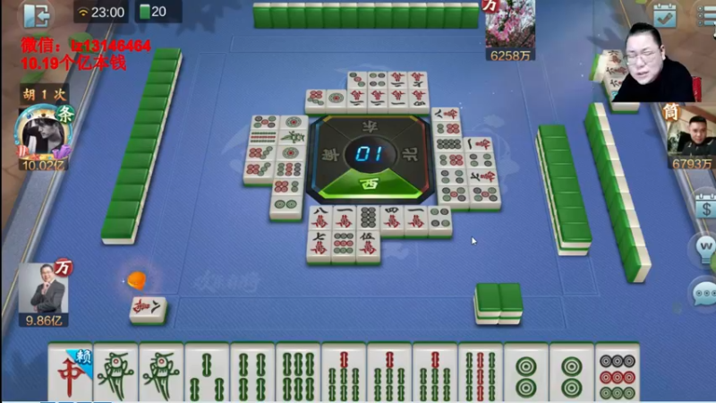 【2022-04-24 23点场】雷疯小叔：雷疯讲棋:体验一个象棋疯子给您带来的快乐