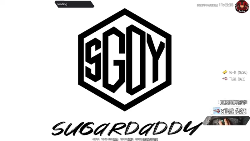 【2022-04-22 11点场】Jusley：【Jusley·老贾】手打段位不排队