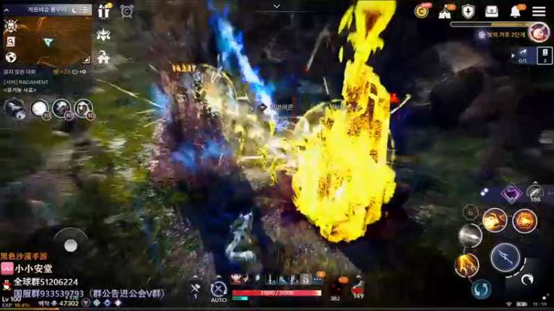 【2022-04-24 10点场】安堂丶：国服公会备战 多服齐肝