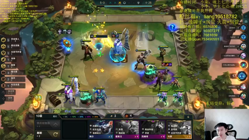 【2022-04-16 15点场】是小柒鸭XQ：开启双人统治!