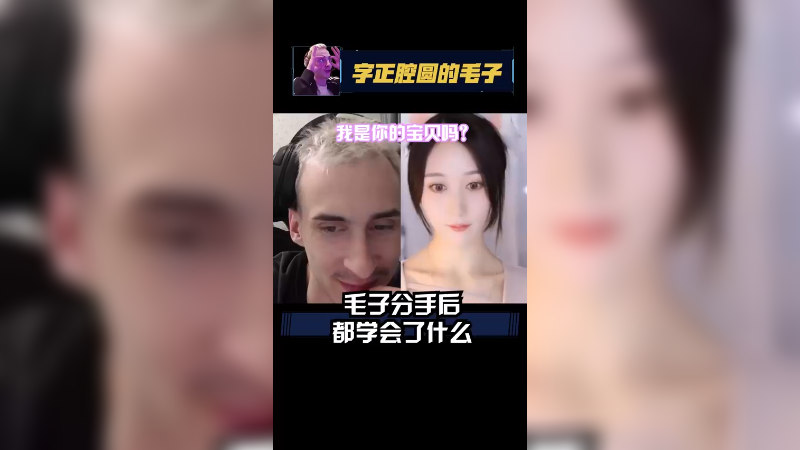 我不是LSP，我最喜欢三岁不嘞