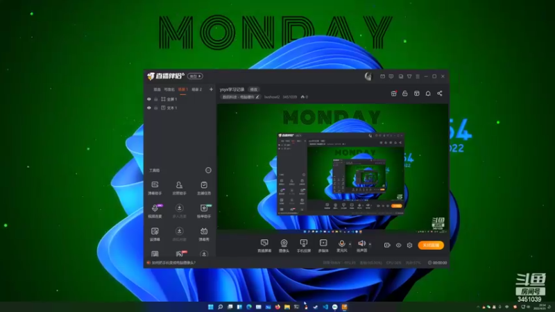 【2022-04-25 20点场】lwshowl2：ysyx学习记录