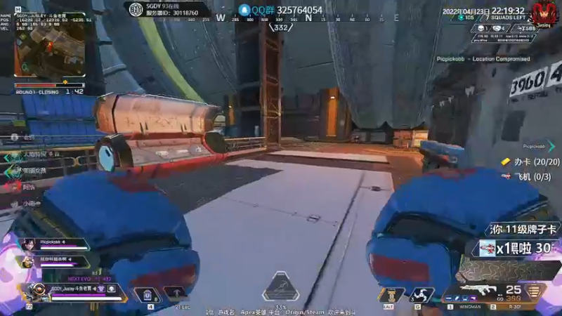 【2022-04-23 22点场】Jusley：【Jusley·老贾】手打段位不排队