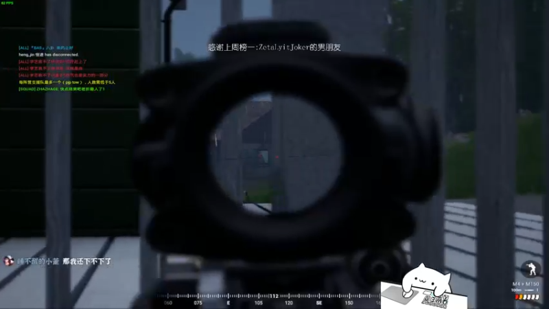 【2022-04-23 22点场】byMgogo：【byM】又是要努力的一天!