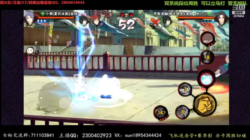 【2022-04-20 23点场】褪色帆布鞋：布鞋：月底段位超影