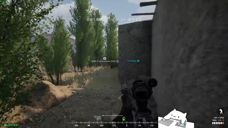 【2022-04-24 00点场】byMgogo：【byM】又是要努力的一天!