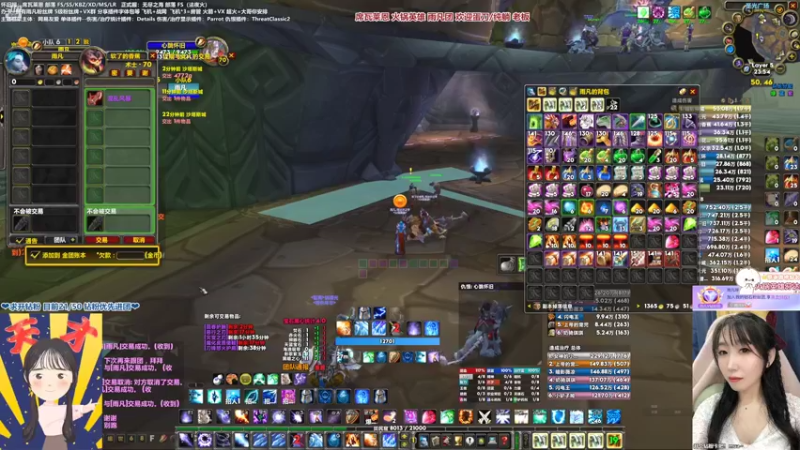 【2022-04-20 23点场】雨凡呀：席瓦莱恩女团长❤继续摸刀！刀刀刀非常道！