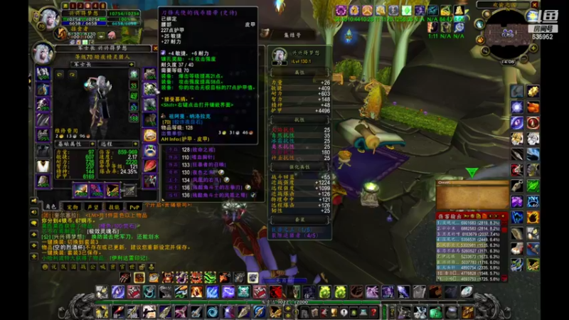 【2022-04-25 14点场】兴兴的梦想：1区火锤：测试测试体验体验！635952