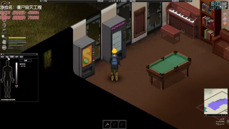 【2022-04-24 16点场】无智的旋律：震惊！这个游戏居然能联机