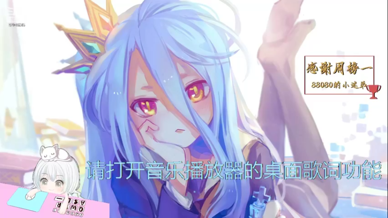 【2022-04-24 22点场】MoRi是倪呀：每天都要开心噢~好点啦