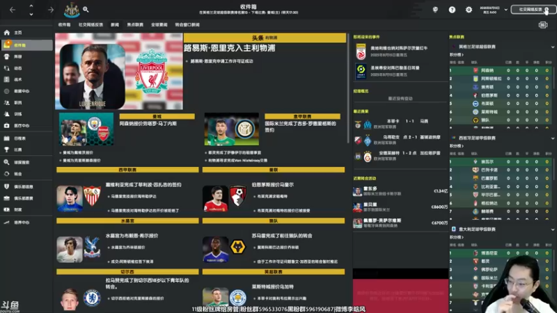 【2022-04-24 18点场】李晗风：【游戏鬼才】情怀传奇档，冲六冠王。