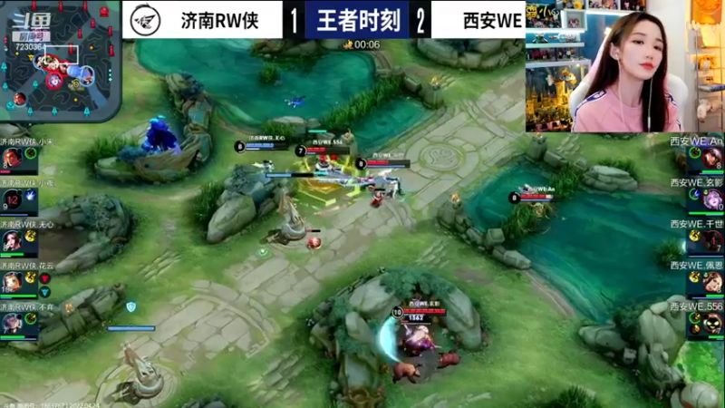 【2022-04-24 20点场】解说小鹿呀：季后赛：RW侠 vs WE