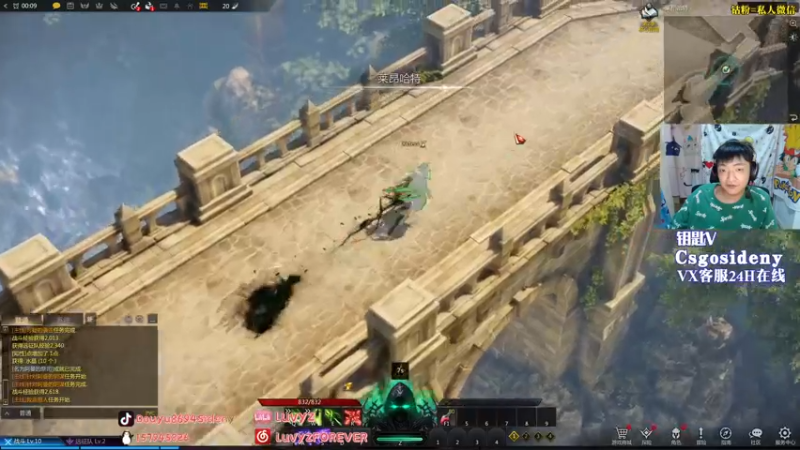 【2022-04-25 05点场】Sideny蛇：【8694】西德尼的网络TEST~