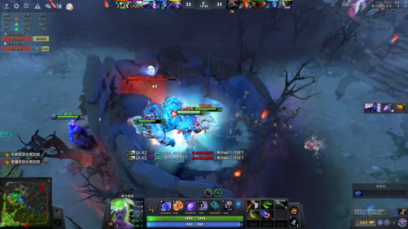 【2022-04-26 01点场】sakira丶hao：dota4+2顶级carry