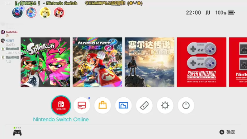 【2022-04-24 22点场】哈尼她姐：「星之卡比毛线传说」休闲一下！