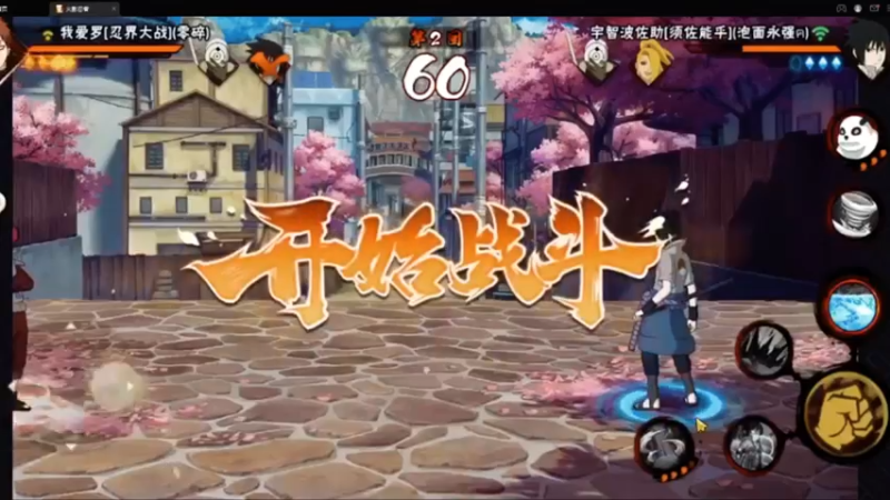 小水