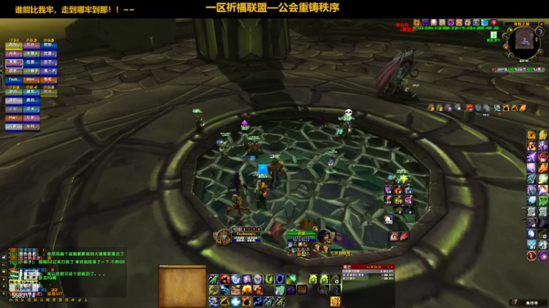 【2022-04-24 23点场】pigofu119：祈福：史诗级灾难片《牢》！~