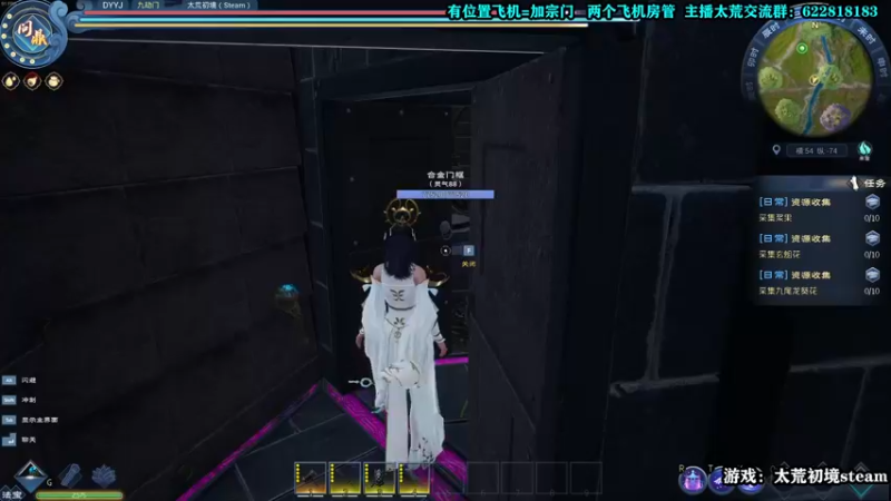 【2022-04-25 11点场】壹角钢镚：【钢镚】PVP还有位置