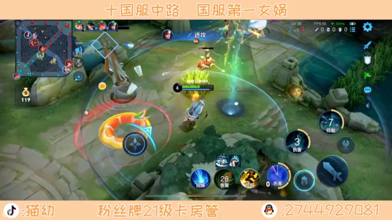 【2022-04-25 21点场】猫幼zzz：心静即为巅峰