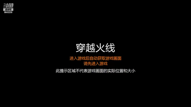 【2022-04-25 18点场】孩子做：许昌九龙门网络