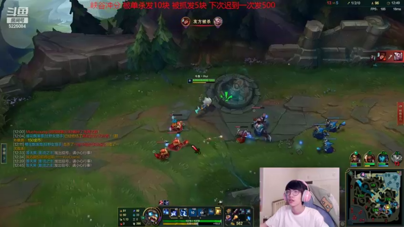 【2022-04-26 04点场】天灰灰qaq：11天已宗师447 单排从零峡谷冲第一