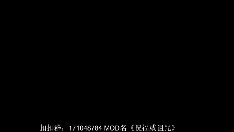 【2022-04-25 20点场】老丶百事：百事 拔刀祝福或诅咒