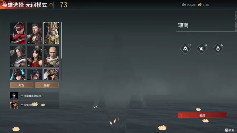 【SAYA丶J】：17杀吃鸡这就直接起飞