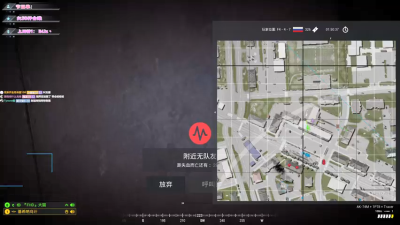 【2022-04-26 11点场】imxiaoxin：【清澈之水☞白银亲密度】