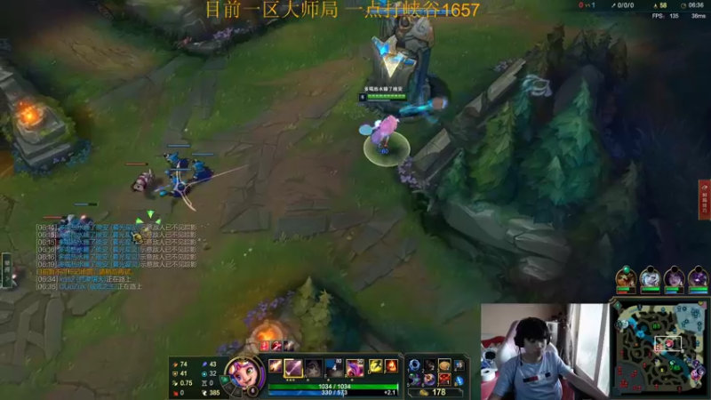 【2022-04-25 10点场】自宇666：峡谷1653最高分中单第一佐伊教学！